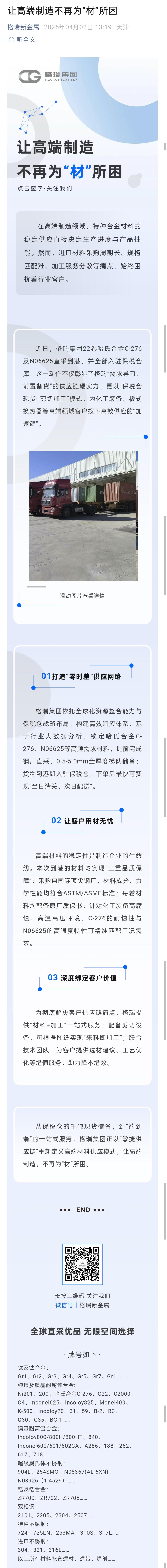 3ce35d4d8ca09e454aa2b2e5b885838.jpg